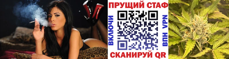 Купить СОЛЬ  АМФЕТАМИН  ГАШ  Мефедрон  Нытва