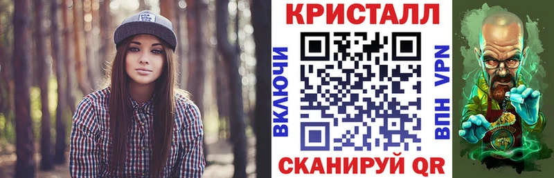 Amphetamine VHQ  Купить закладки  Нытва 