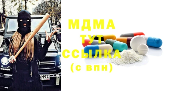 винт Лагань