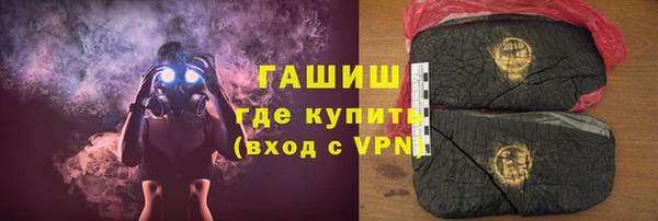 кокаин колумбия Ладушкин