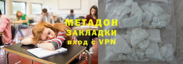 кокаин колумбия Ладушкин