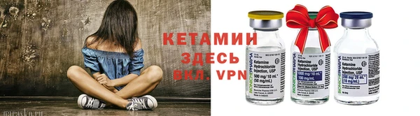 кокаин колумбия Ладушкин