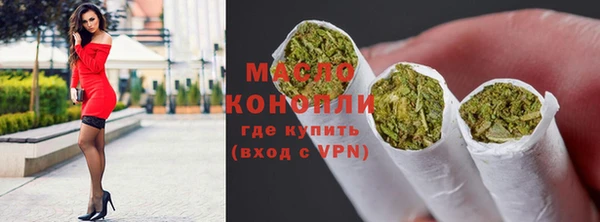 кокаин колумбия Ладушкин