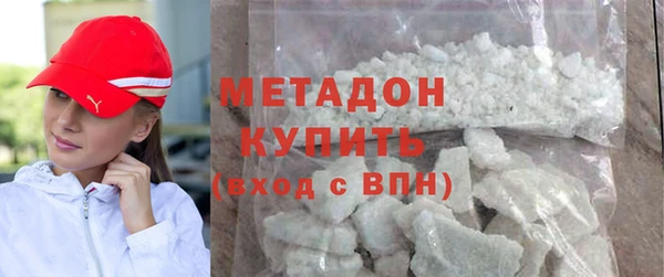 дмт Лабытнанги