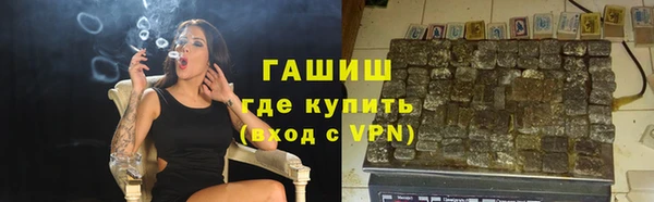 кокаин колумбия Ладушкин