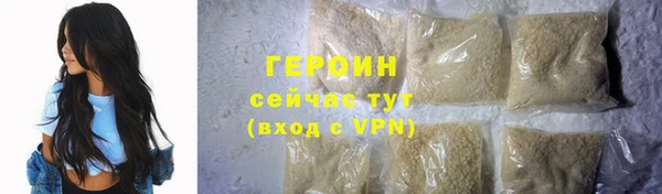 кокаин колумбия Ладушкин