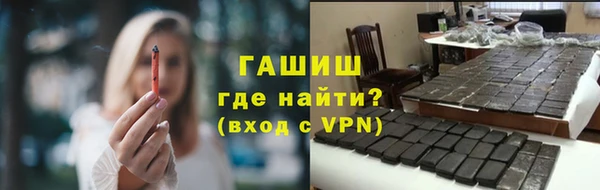 кокаин колумбия Ладушкин