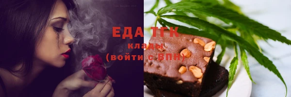 кокаин колумбия Ладушкин