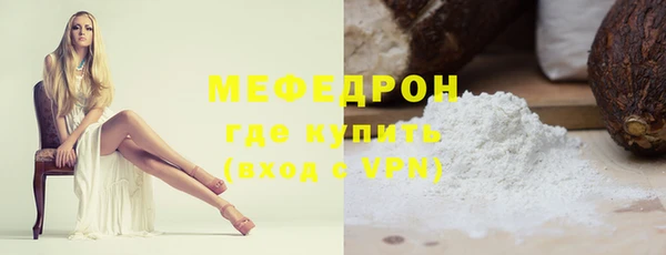 кокаин колумбия Ладушкин