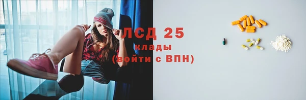 дмт Лабытнанги