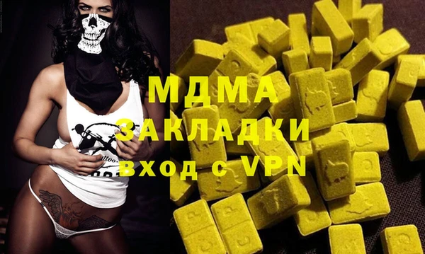 винт Лагань