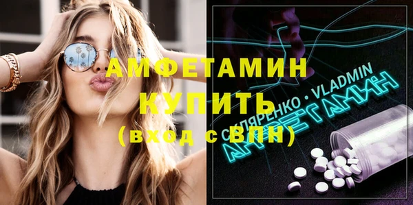 кокаин колумбия Ладушкин