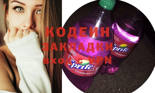 кокаин колумбия Ладушкин