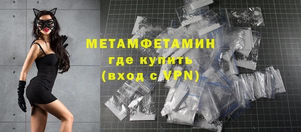 кокаин колумбия Ладушкин