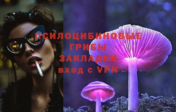 кокаин колумбия Ладушкин