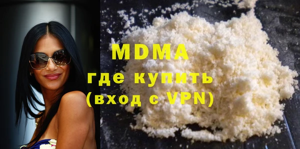 кокаин колумбия Ладушкин
