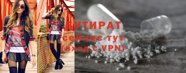 дмт Лабытнанги