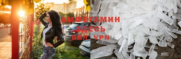 дмт Лабытнанги