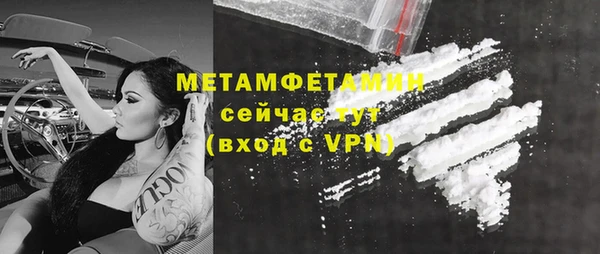 кокаин колумбия Ладушкин