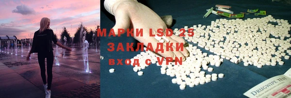 кокаин колумбия Ладушкин