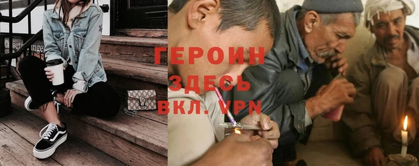 дмт Лабытнанги